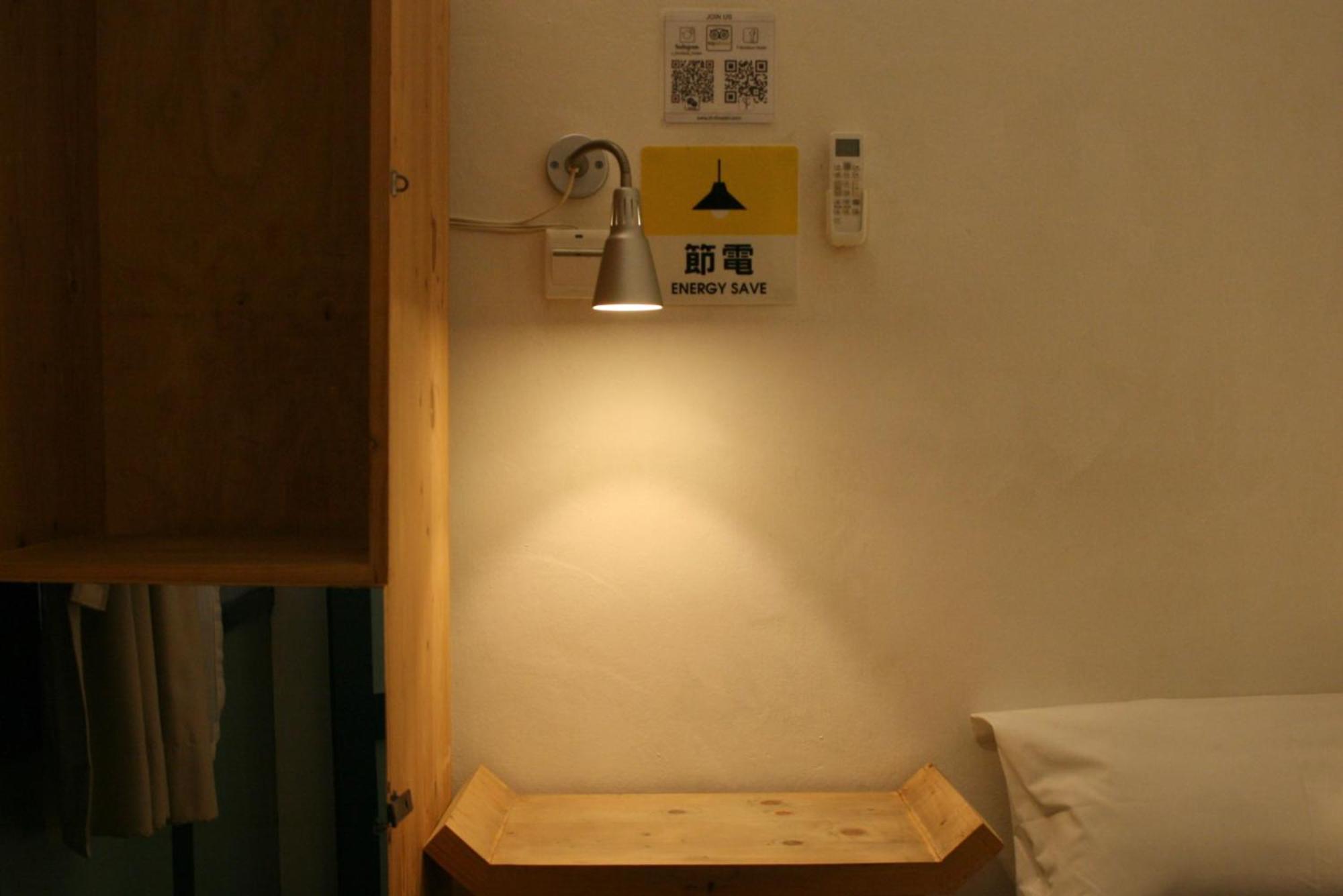 T-Boutique Hostel - Hua Lamphong Bangkok Pokój zdjęcie